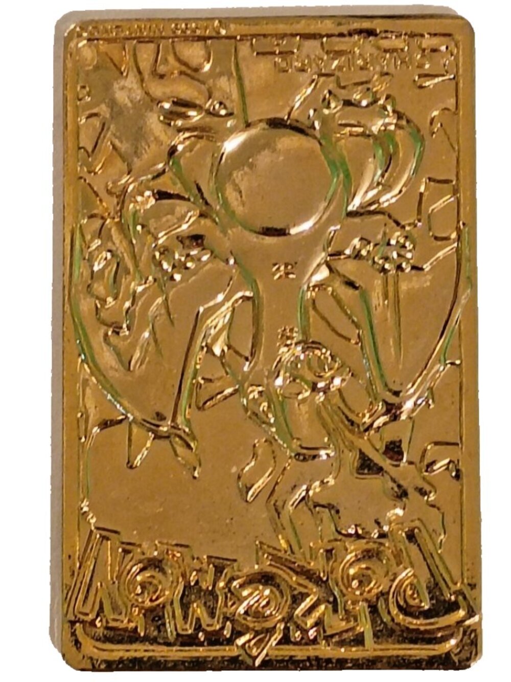 Pokémon Charizard Gold Plated Playing Bar 1999 EVOLUTION